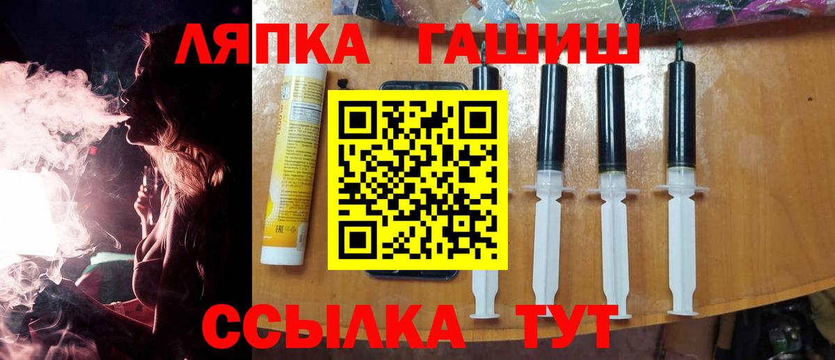 ГАШИШ VHQ Строитель