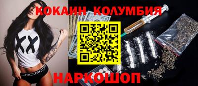 2c-b Бугуруслан