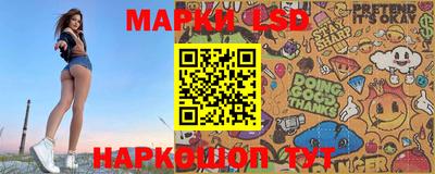 2c-b Бугуруслан