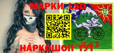 МДМА Бузулук