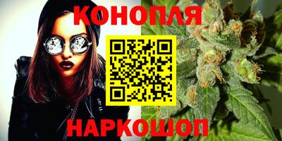 2c-b Бугуруслан