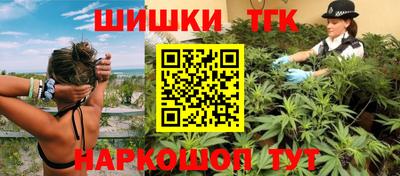 2c-b Бугуруслан
