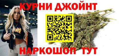 МДМА Бузулук