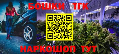 МДМА Бузулук