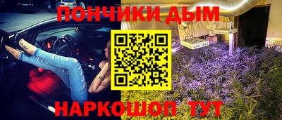 2c-b Бугуруслан