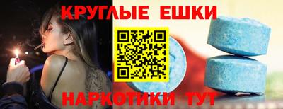 соль курить ск Будённовск