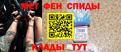 соль курить ск Будённовск