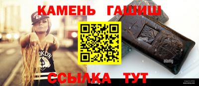 2c-b Бугуруслан