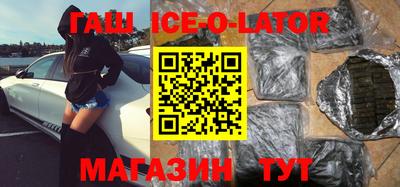 2c-b Бугуруслан