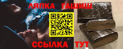 МДМА Бузулук