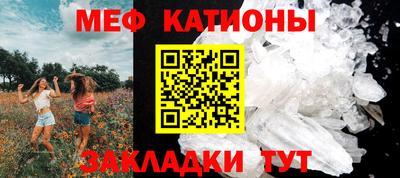 МДМА Бузулук